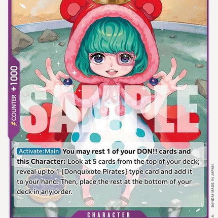 op10-065-sugar065