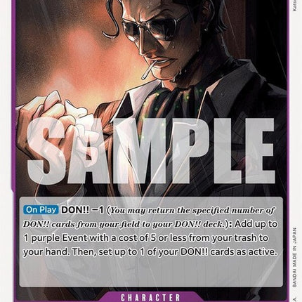 op10-067-senorpink