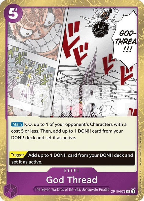 op10-079-godthreadpiratefoil