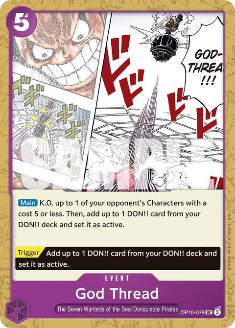 op10-079-godthreadreprint