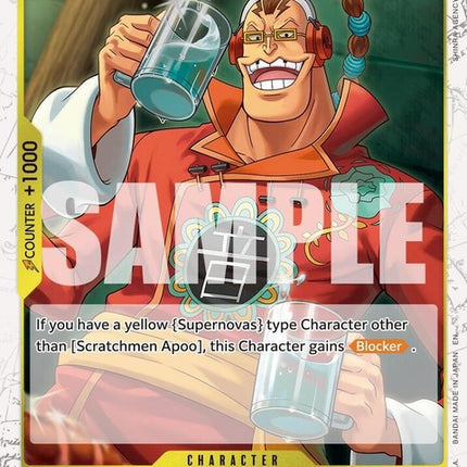 op10-108-scratchmenapooop10108piratefoil