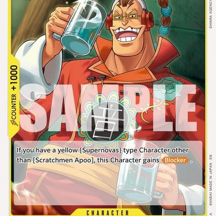 op10-108-scratchmenapooop10108reprint