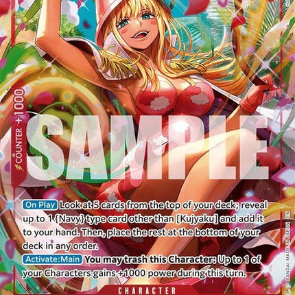 op11-004-kujyakualternateart