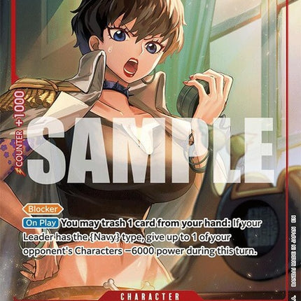 op11-008-dollalternateart