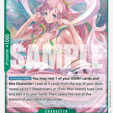 op11-030-shirahoshi030