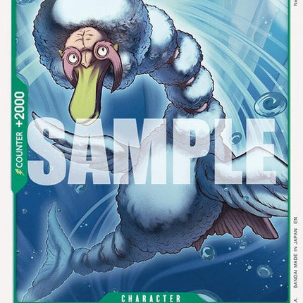 op11-033-birdneptunian