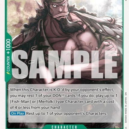 op11-035-fishertiger