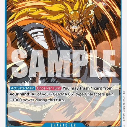 op11-044-vinsmokejudge