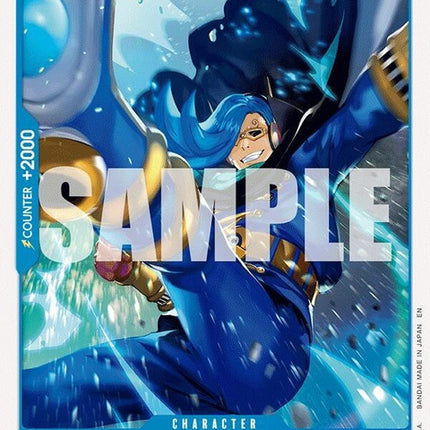 op11-045-vinsmokeniji