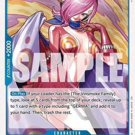 op11-047-vinsmokereiju