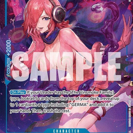 op11-047-vinsmokereijualternateart