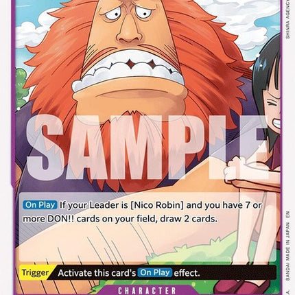 op11-075-jaguardsaul