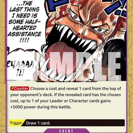 op11-079-whentwomenarefightingthelastthingineedissomehalfheartedassistance