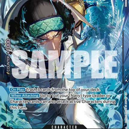 op11-084-kuzanalternateart