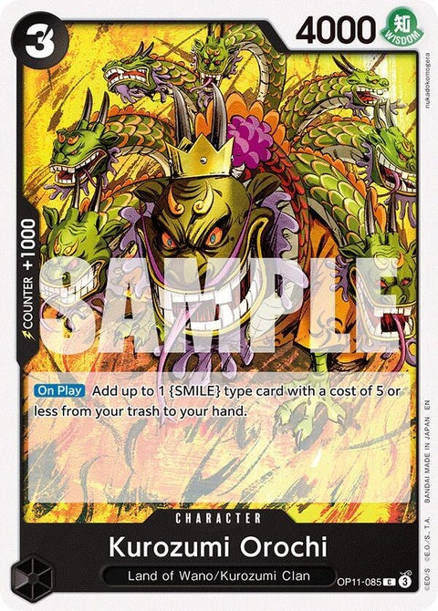 op11-085-kurozumiorochi