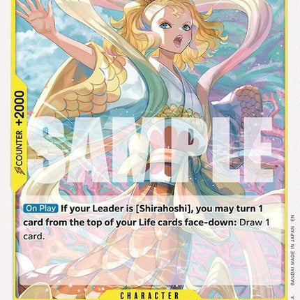 op11-100-otohime