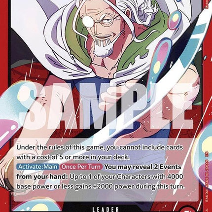 op12-001-silversrayleigh