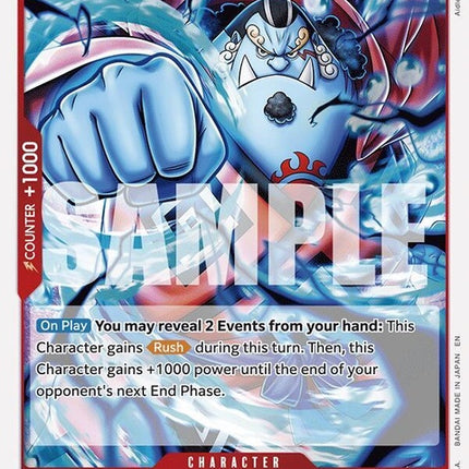 op12-009-jinbe