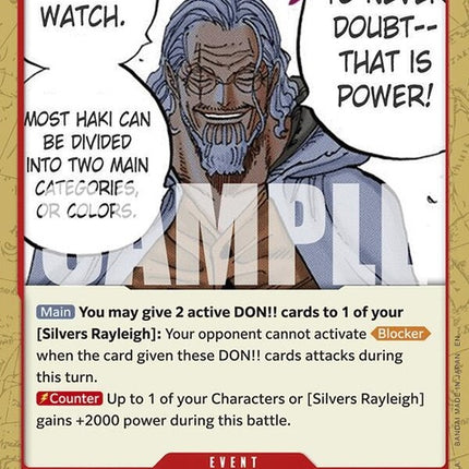 op12-016-toneverdoubtthatispower