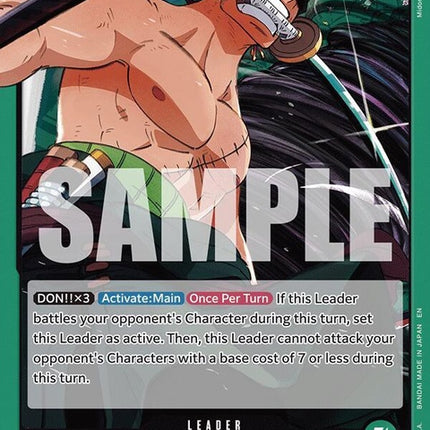 op12-020-roronoazoro020