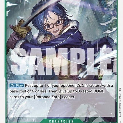 op12-031-tashigi