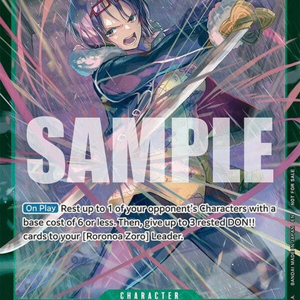 op12-031-tashigistoretreasurecup2025