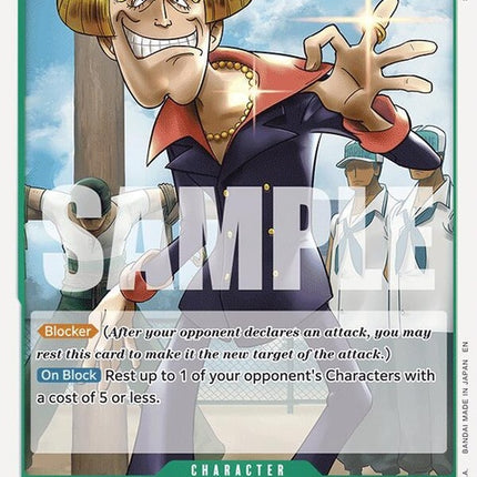 op12-033-helmeppo