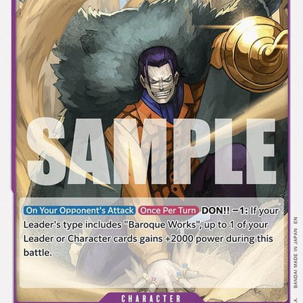 op12-069-crocodile