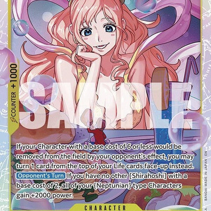 op12-102-shirahoshi