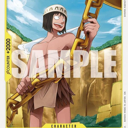 op12-103-seto