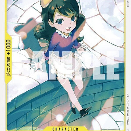 op12-111-baby5111