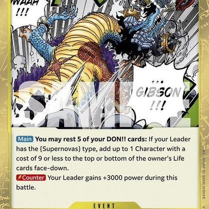 op12-117-slamgibson
