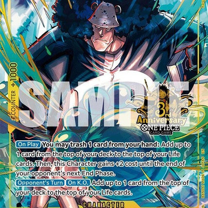 op12-119-bartholomewkumajapaneseversion3rdanniversaryset