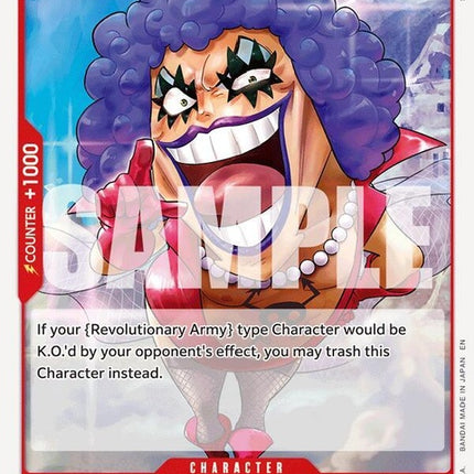 op13-008-emporioivankov