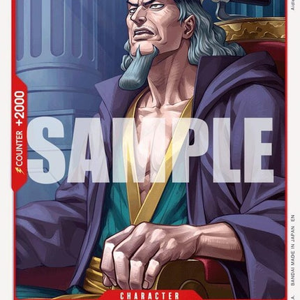 op13-011-nefeltaricobra