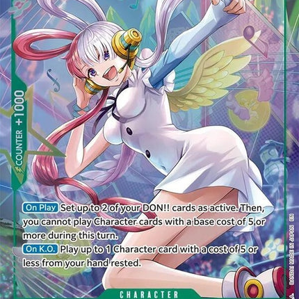 op13-023-utaalternateart