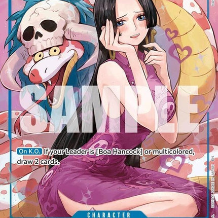 op13-051-boahancockalternateart