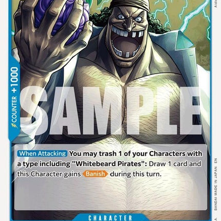 op13-053-marshalldteach