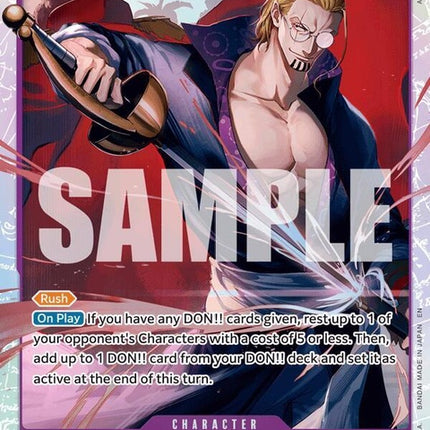 op13-066-silversrayleigh