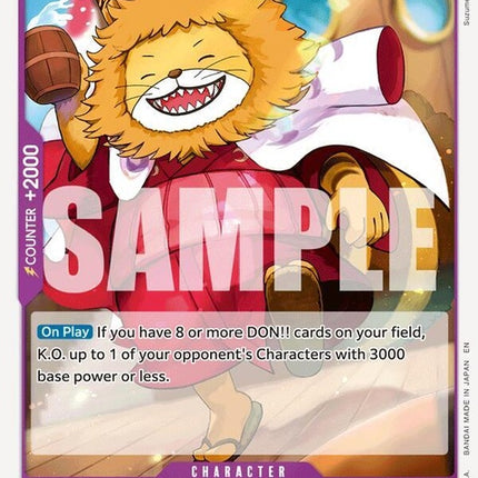 op13-071-nekomamushi