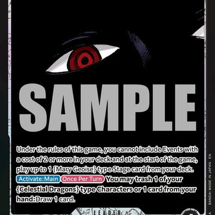 op13-079-imualternateart