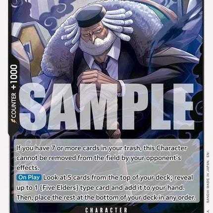 op13-083-stjaygarciasaturn