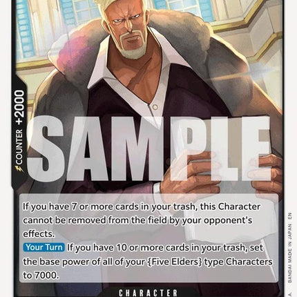 op13-084-stshepherdjupeter