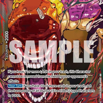 op13-084-stshepherdjupeterparallel