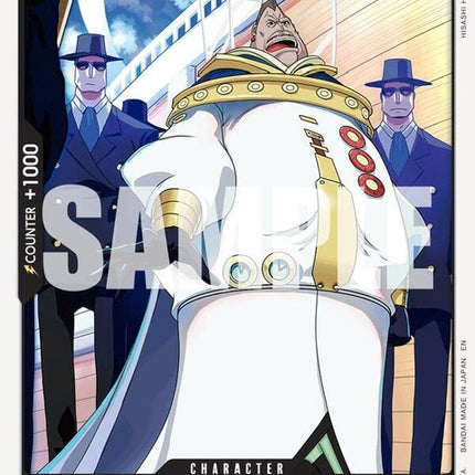 op13-085-saintjalmac