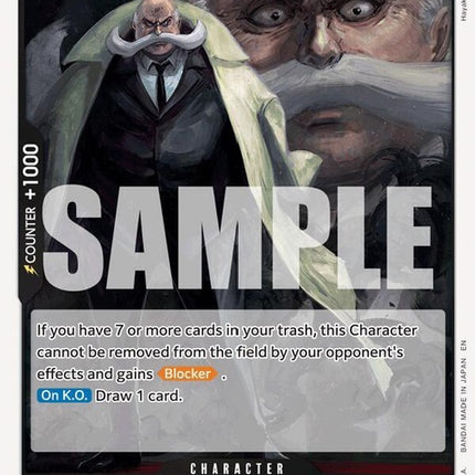 op13-089-sttopmanwarcury