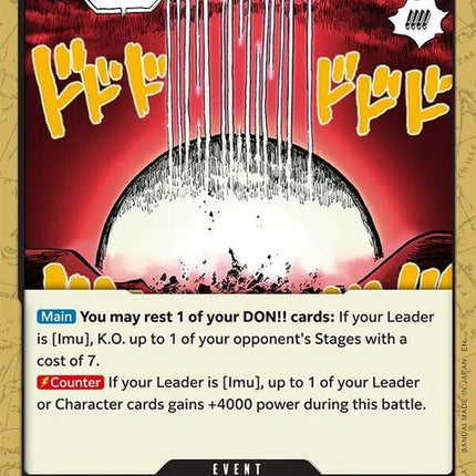 op13-098-neverexistedinthefirstplace