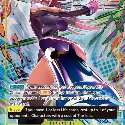 op13-108-jewelrybonney108alternateart