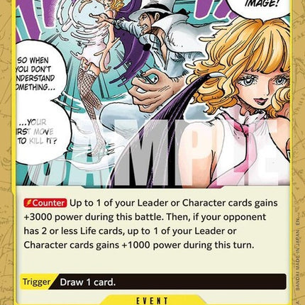 op13-115-paperartafterimage