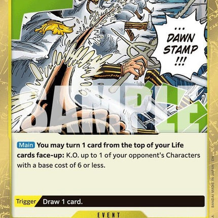 op13-117-gumgumdawnstamp